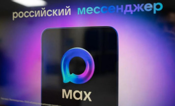 Предприниматели Якутии могут присоединиться к платформе для партнеров мессенджера МАХ