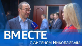 Выпуск от 23 ноября 2025 г.