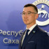 Николай Бочков назначен исполняющим обязанности первого заместителя Председателя Правительства Якутии