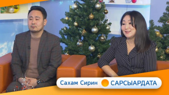 Оҕо саас сыла