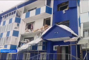 Алдан якутия работа. Алдан якутия работа. Эдэр саас. Алдан якутия работа. Прощай алдан.