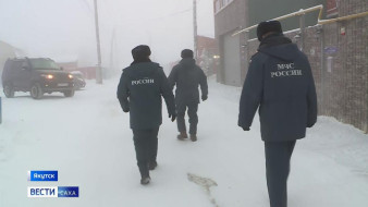 Сотрудники МЧС провели профилактические рейды в частном секторе Якутска