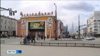 Синоптики прогнозируют снег на северо-востоке, западе и в центре Якутии