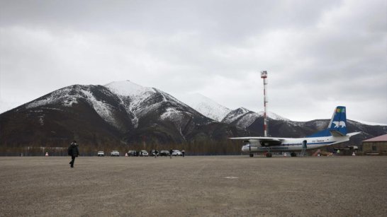 В Оймяконском районе завершается модернизация аэропорта посёлка Усть-Нера