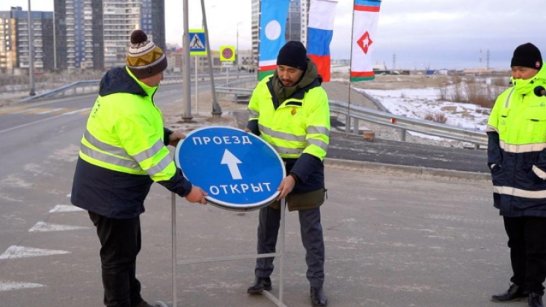 Более 31 км дорог отремонтировано в Якутске по нацпроекту "Безопасные качественные дороги"