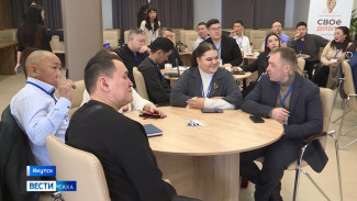 Образовательная программа "СВОе дело|14" стартовала в Якутске