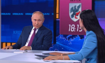 Итоги года с Владимиром Путиным. Как задать вопрос Президенту России?