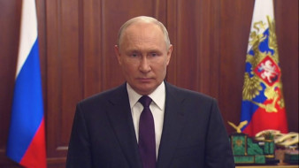 Видеообращение Президента Российской Федерации Владимира Путина в честь Дня государственного флага России