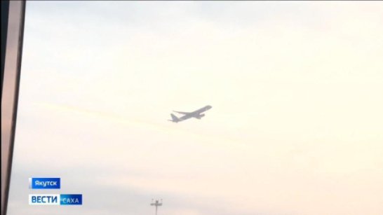 Минтранс Якутии: С 27 октября запускается прямое авиасообщение Якутск - Пекин
