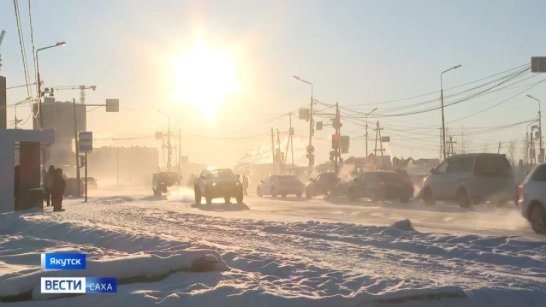 Прогноз погоды в Якутии на 23 декабря