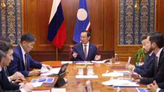 27 ноября в Якутске начнёт работу IV федеральный форум "Цифровой алмаз"