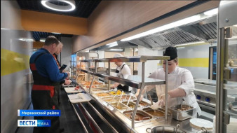 Выпуск "Вести Саха" 11.11.2025 (11:30)