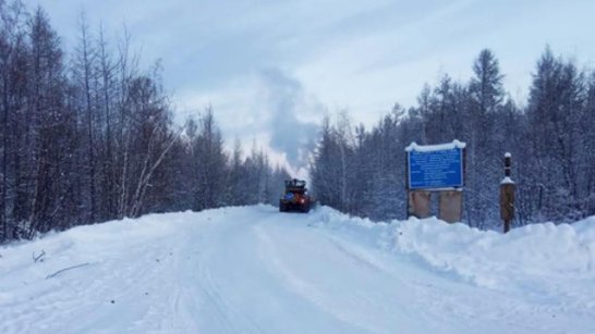 В Усть-Майском районе увеличена грузоподъемность на двух автозимниках через реку Алдан