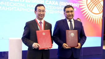 ПМЭФ-2026: Якутия и Киргизия обновили соглашение о сотрудничестве