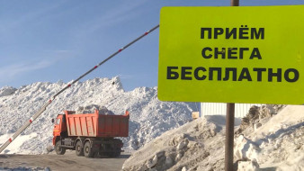 Более 13 тысяч кубометров снега вывезено в Якутске за сутки