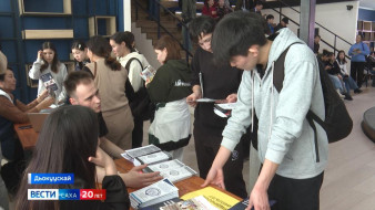 Үөрэххэ туттарсыыга уларыйыылар киирдилэр