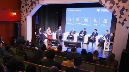 Возможности использования ИИ в госуправлении обсудили на форуме "Цифровой алмаз"