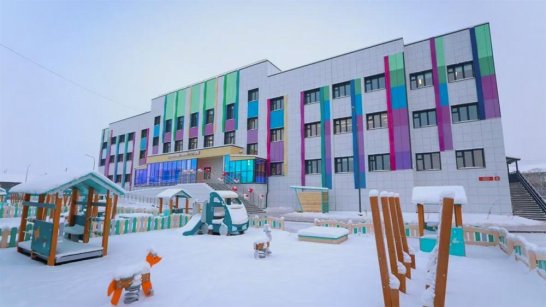В строящемся микрорайоне "Спортивный" города Якутска открыли детский сад