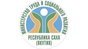 Институт приёмных семей в Якутии охватывает всё больше пожилых и маломобильных граждан