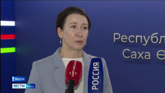 В Якутии проходит приём заявлений на ежегодную семейную выплату