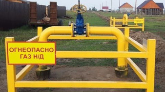 В России выделили более 2,3 млрд рублей для субсидий на газ льготникам