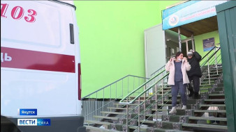 В Якутске с начала недели увеличилось количество случаев уличного травматизма в три раза