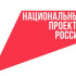 274 жителя Якутии приступили к обучению по востребованным профессиям