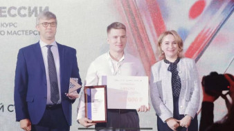 Горнорабочий из Якутии победил во всероссийском конкурсе "Лучший по профессии" 