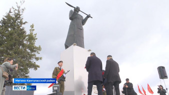 В Мегино-Кангаласском районе зажгли Вечный огонь в новом мемориальном комплексе