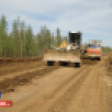 В Ленском районе дорожники заканчивают ремонт участка трассы "Мухтуя"