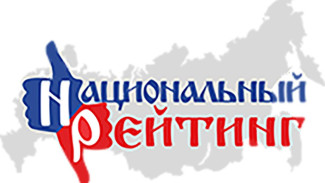 Айсен Николаев в лидерах национального рейтинга глав субъектов Российской Федерации