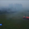 Более 600 человек задействовано на тушении лесных пожаров в Якутии