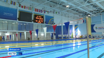 Сайыҥҥы кэмҥэ спорт эбийиэктэригэр саҥардыы үлэлэрэ ыытыллаллар