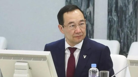 Глава Якутии проведет заседание комиссии Госсовета по направлению "Энергетика" на Татарстанском нефтегазохимическом форуме