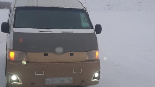 В Якутии возбуждено уголовное дело в отношении водителя междугороднего такси