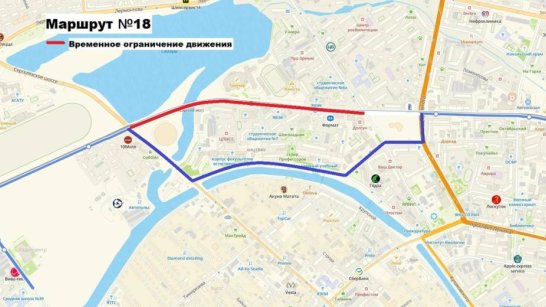 В Якутске временно перекроют движение транспорта на ул. Ойунского
