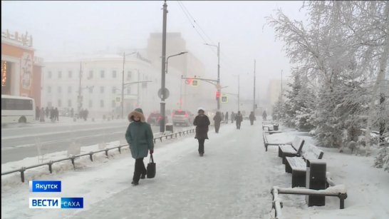 Прогноз погоды в Якутске на 17 декабря