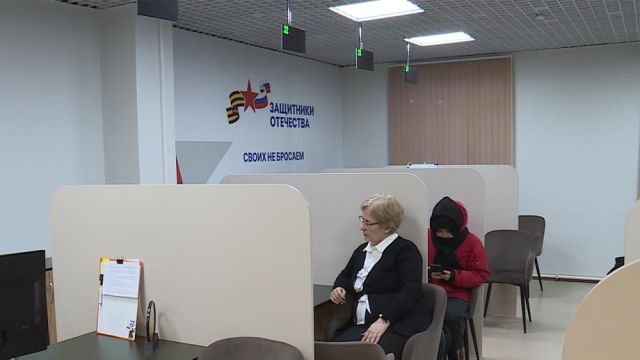 Фонд "Защитники Отечества" обработал более 1600 обращений по медицинским вопросам