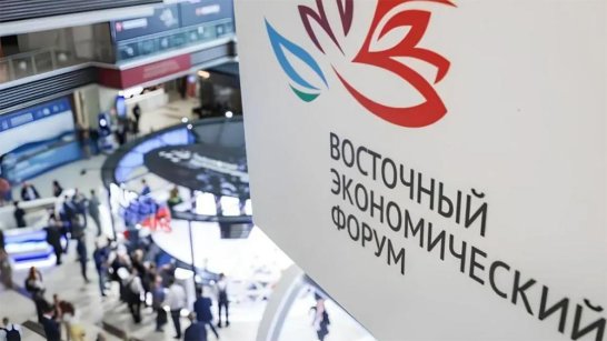 10 лет ВЭФ. Какие объекты появились по итогам подписанных соглашений в Якутии