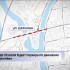 В Якутске участок улицы Дежнёва будет перекрыт из-за капитального ремонта