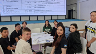 Форум для будущих интеллектуальных лидеров республики проходит в Якутске