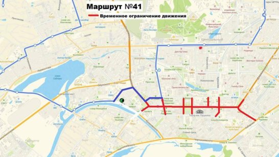 В Якутске временно перекроют движение транспорта 8 мая