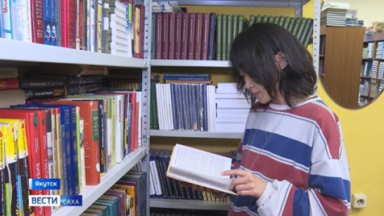 11 земских работников культуры работают в Якутии