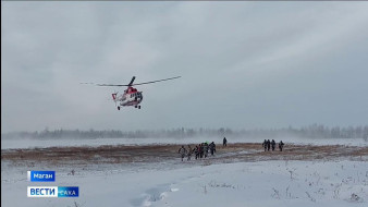 Выпуск "Вести Саха" 25.02.2026 (21:10)