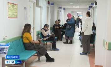 Дьокуускайга оскуола оҕолоругар харантыыны уһаттылар