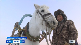 Выпуск "Вести Саха" 22.01.2026 (09:30)