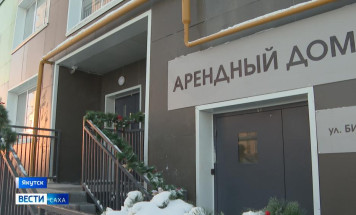 В Якутии более 800 квартир на льготных условиях получат молодые специалисты в этом году