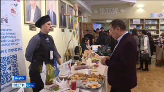 В Якутске стартовала научно-практическая конференция по здоровьесбережению и питанию