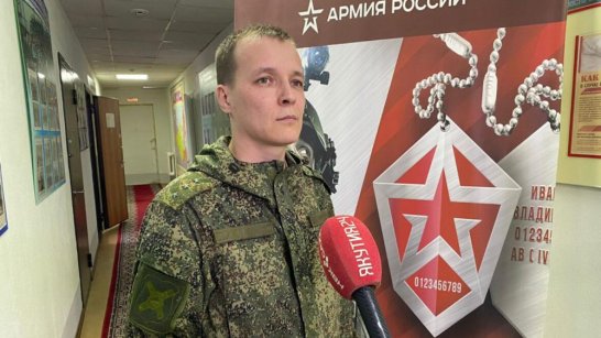 В Якутии работает мобильный пункт отбора на военную службу по контракту