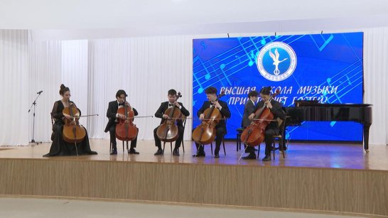 Высшая школа музыки Якутии вошла в Музыкальный союз Китая и России